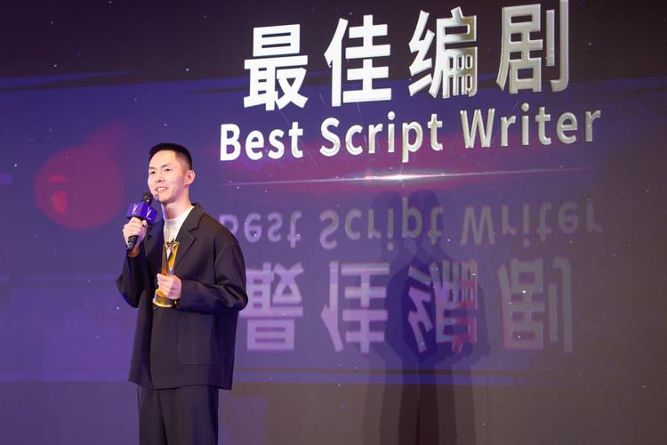 亚洲新人单元致力于扶持电影新力量培育新人新作 激发多元活力