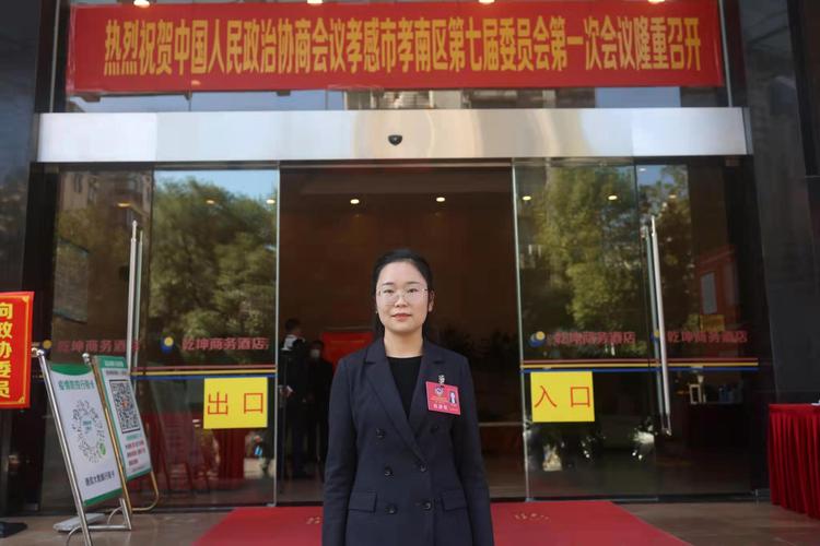 省政协委员洪素恒 履职就是一份沉甸甸的责任