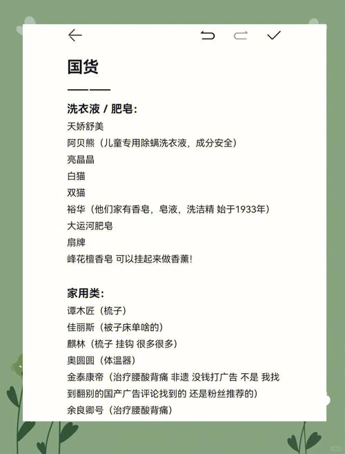 购物前请“擦亮”双眼!海口发布春节期间网购消费提示