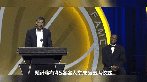 传奇之路!奈史密斯篮球名人堂历年入选名单