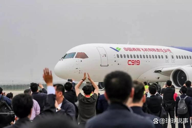 中国国航将首次启用C919执飞重庆客运航班