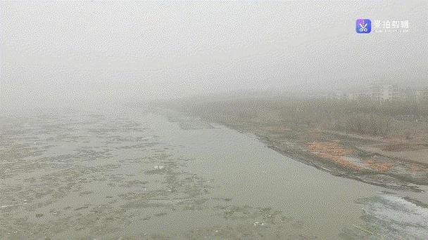 黑龙江省饶河县发布大雾黄色预警_2