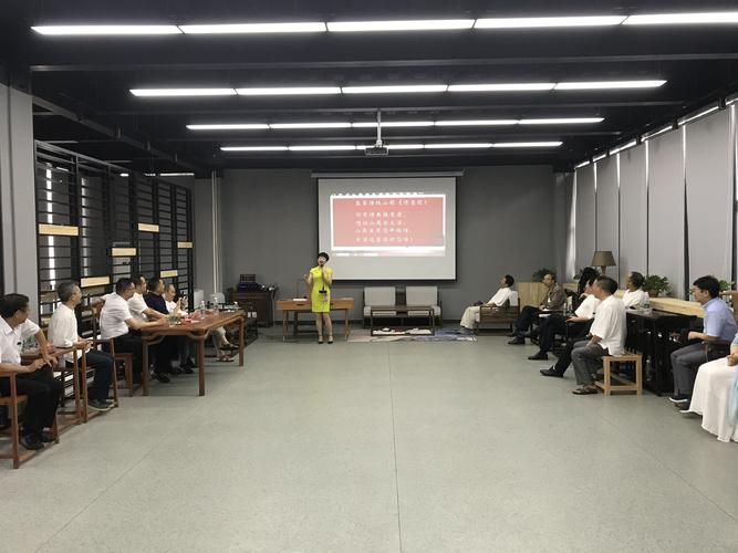 “传承与创新:新兴文化业态中的传统文化”沙龙举办