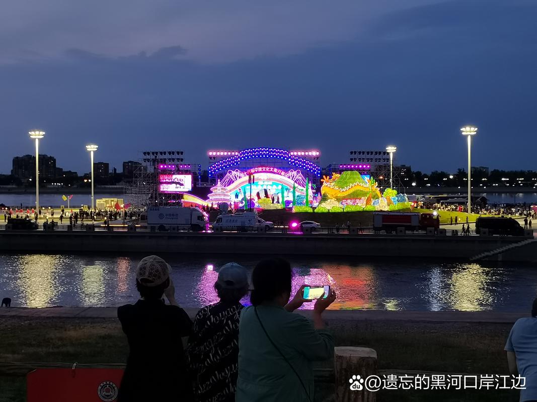 第十四届中俄文化大集在黑河市落幕 共举办百余场活动