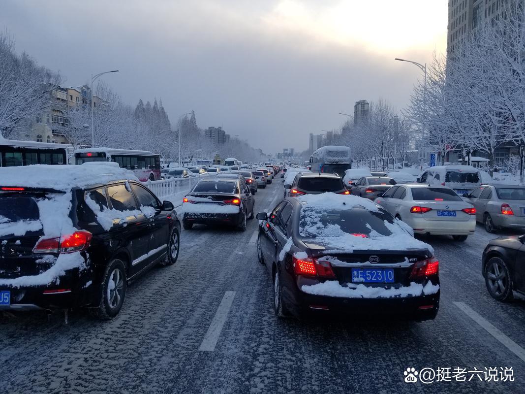 内蒙古自治区准格尔旗发布暴雪蓝色预警_1