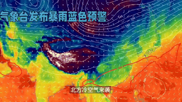 安徽省当涂县发布暴雨蓝色预警_4