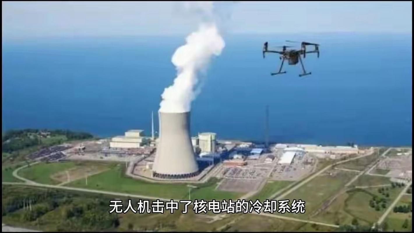 国际原子能机构:扎波罗热核电站安全“令人深感忧虑”