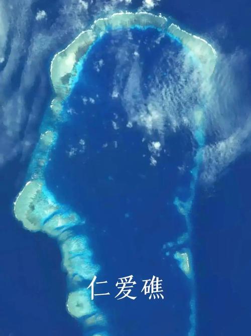 南部战区新闻发言人就美舰擅闯中国南沙仁爱礁邻近海域发表谈话