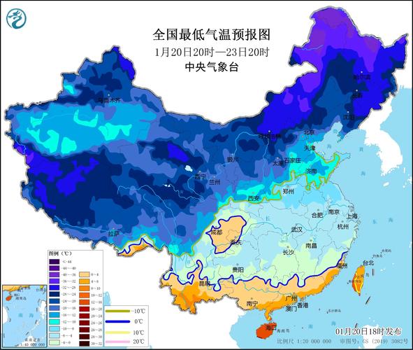 内蒙古自治区科尔沁右翼前旗发布寒潮黄色预警