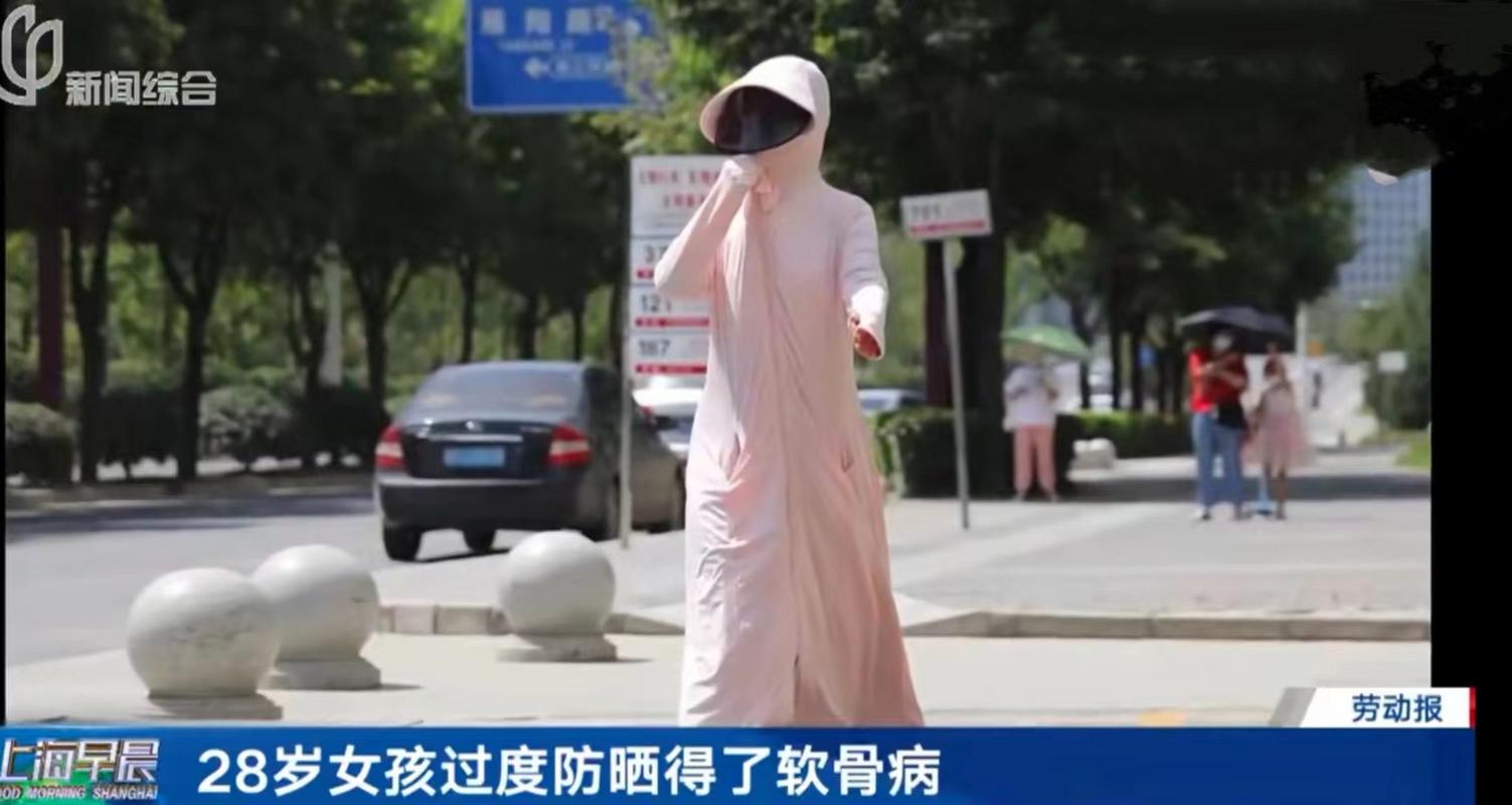 夏天疯狂做这事,杭州28岁女孩得了软骨病,连食物都嚼不动!男性和儿童也入坑了,爆卖的它们究竟是不是“智商税”?