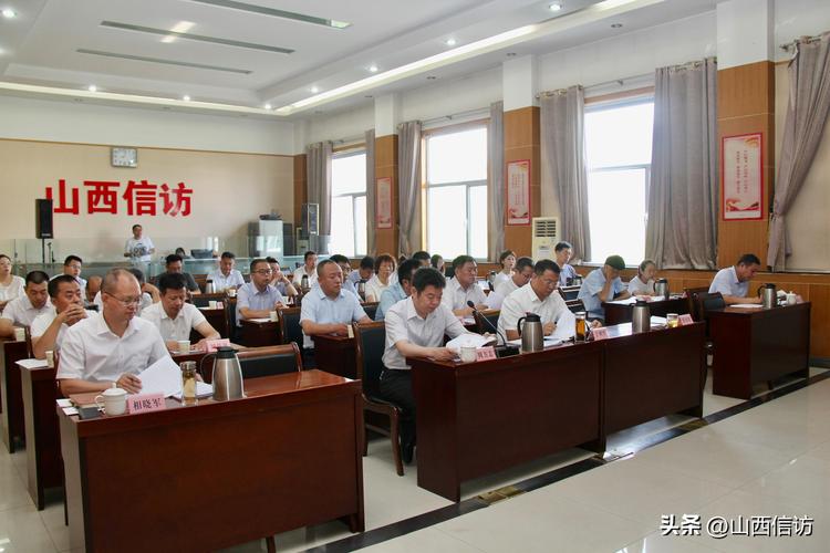 宣威市部署信访维稳工作