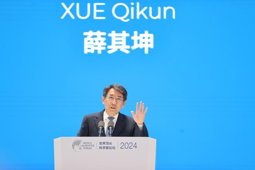 面对面丨不负时代 做一个完美的自己 专访巴克利奖首位中国得主薛其坤