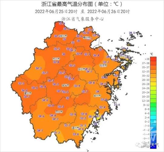 浙江省新昌县发布高温橙色预警