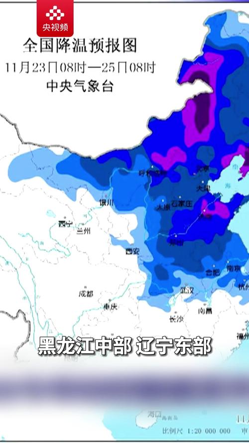 内蒙古自治区林西县发布大风蓝色预警_3