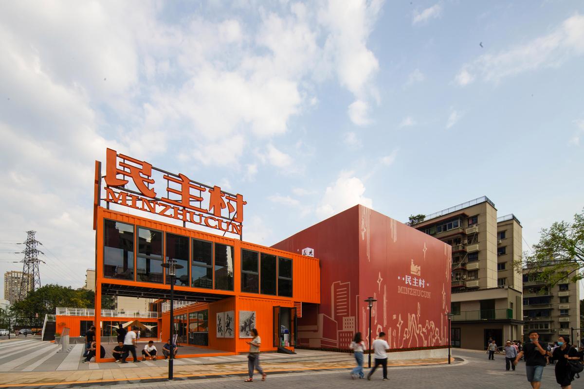 (身边的变化)重庆两江新区:盘活小区“生活圈” 放大民生“幸福圈”