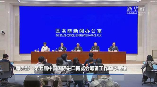 商务部:中国成为国际旅游最大客源国和主要目的地