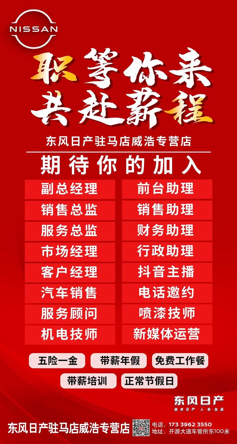 以产引才 多地亮新招