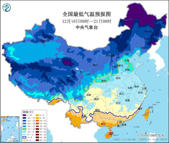 河南省夏邑县发布低温蓝色预警