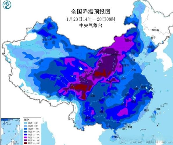 山东省商河县发布寒潮蓝色预警_2