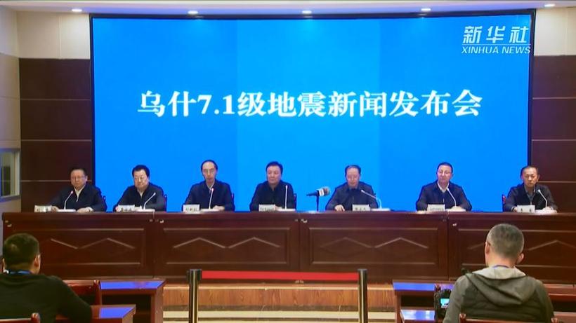 新疆维吾尔自治区托里县发布暴雨蓝色预警_3