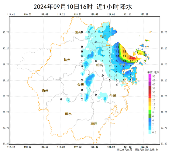 浙江省鄞州区发布暴雨黄色预警_1