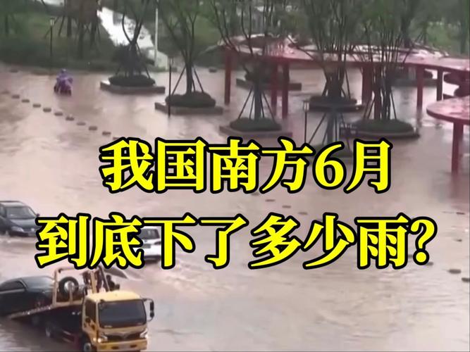 究竟谁才是南方“泼”雨的背后助力?