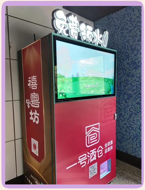 高温工作者 云南这些街边小店能免费领取矿泉水
