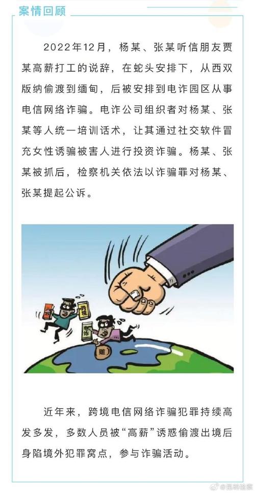 以案释法|“无理由退货”遭拒只因忽视了关键一步