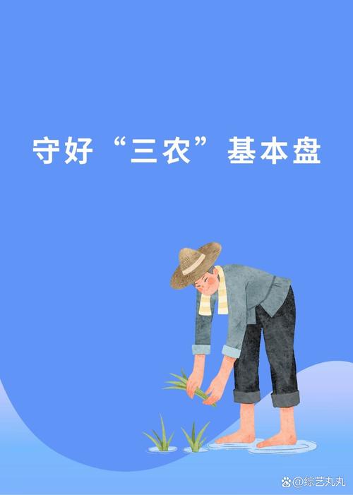 让农民分享更多产业增值收益——石家庄多措并举夯实“三农”基本盘
