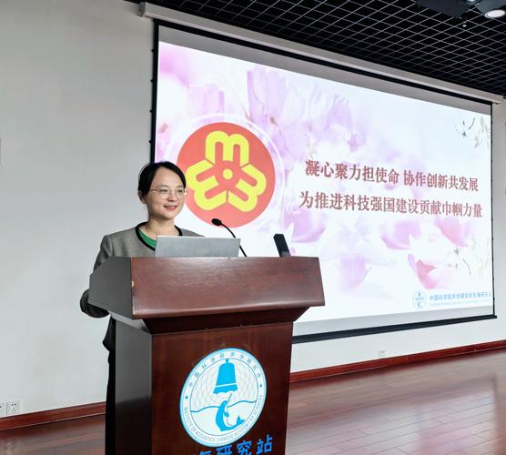 38载风华正茂:首都女记协新一届理事会选举产生