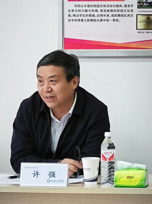 山西省政协委员许韶琛:加强“帮信罪”预防治理 守护青少年健康成长