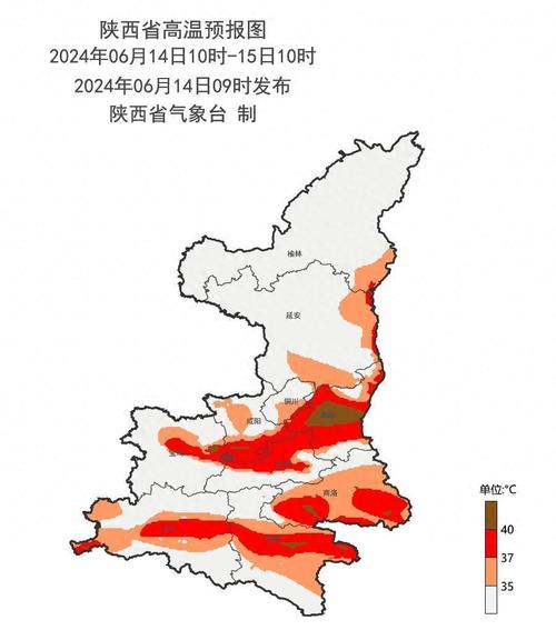 陕西省西安市发布高温黄色预警