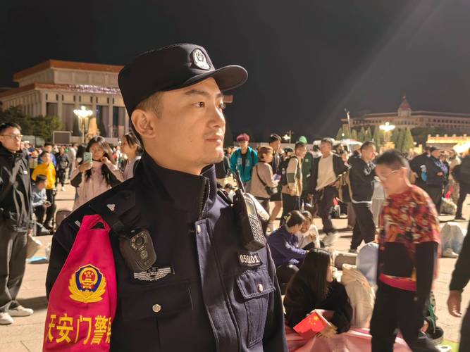 国庆假期共有14项55场次大型文体活动在京举办 北京警方圆满完成安保工作