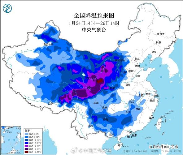 黑龙江省汤原县发布寒潮黄色预警