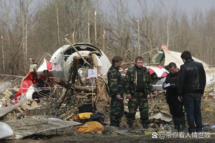 哈萨克斯坦客机失事遇难人数升至38人