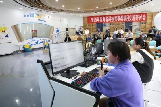 2025寒假青海省青少年研学交流活动举办