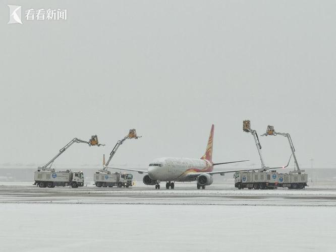 降雪持续 首都机场整体运行秩序正常