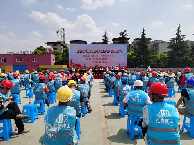湖南省住建厅:全力保障住建领域农民工工资支付