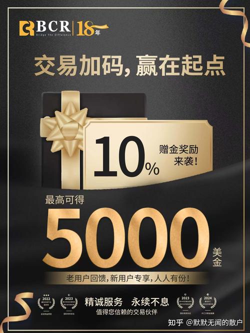 土耳其央行宣布维持基准利率50%不变