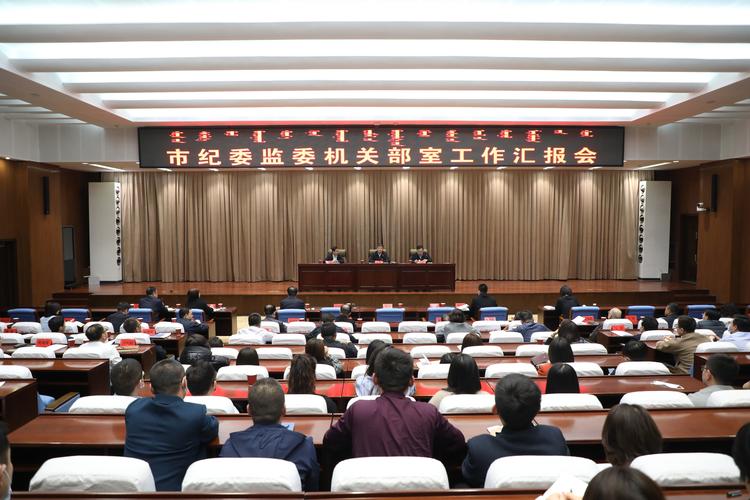 内蒙古阿荣旗:登门问计 接受监督