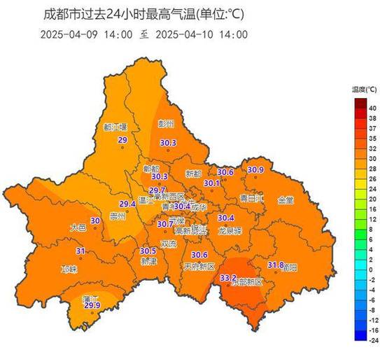 四川省内江市发布强降温橙色预警