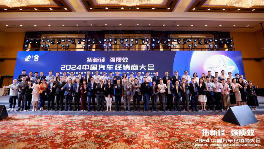 行业大咖云集汽博会,以产业力量共同拉动汽车消费