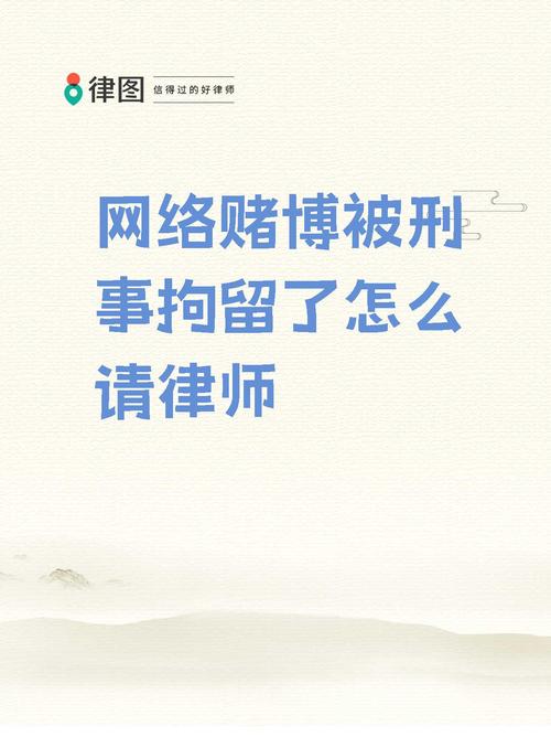万元买“假证”上路 琼中一男子被行政拘留10日