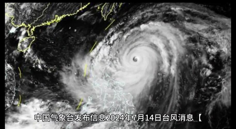 南海热带低压将成台风 广西致灾风险较高