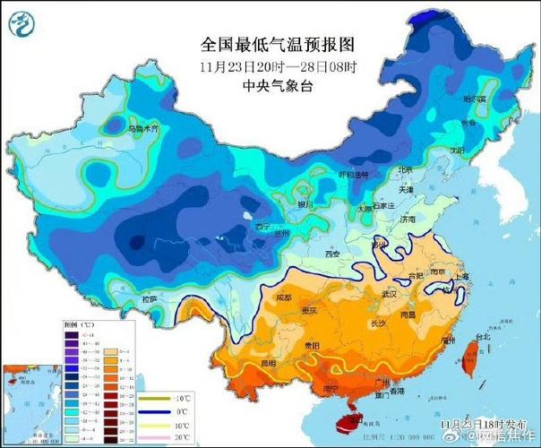 甘肃省宕昌县发布寒潮蓝色预警