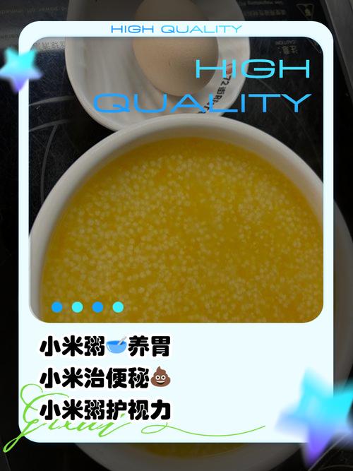 小米煮粥养胃,但切记“1要2不宜”!否则“养胃粥”变“伤胃粥”,胃病也缠上你