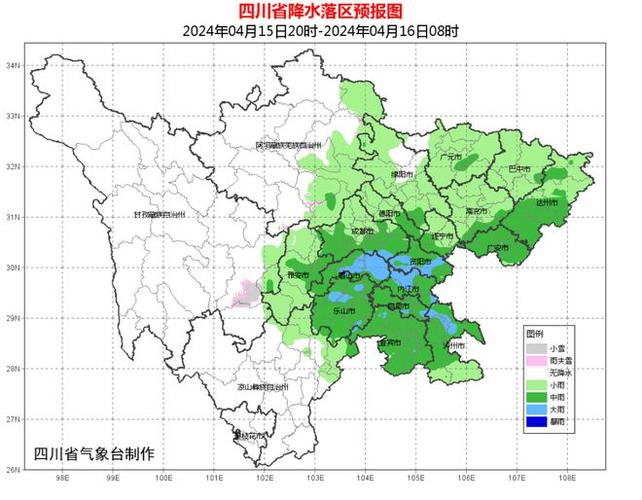 四川成都等地今现高温天气 明起降雨发展盆地局部有暴雨或大暴雨
