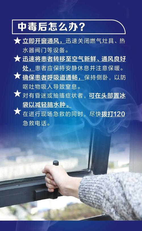 河北省涿鹿县发布霜冻蓝色预警