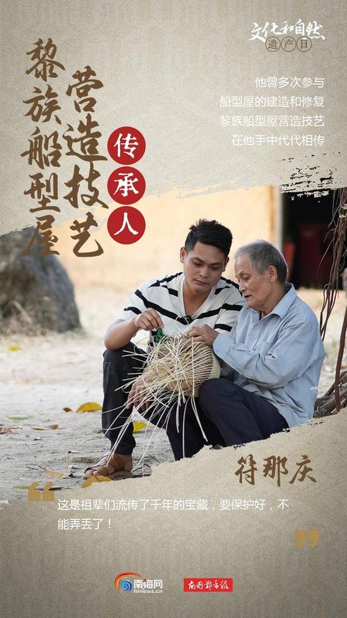 越来越多年轻人从事非遗传承 非遗原来可以这么酷
