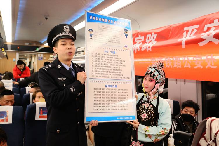 广州站派出所筑牢安检防线守护春运平安